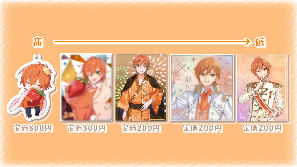 はるか tweet media