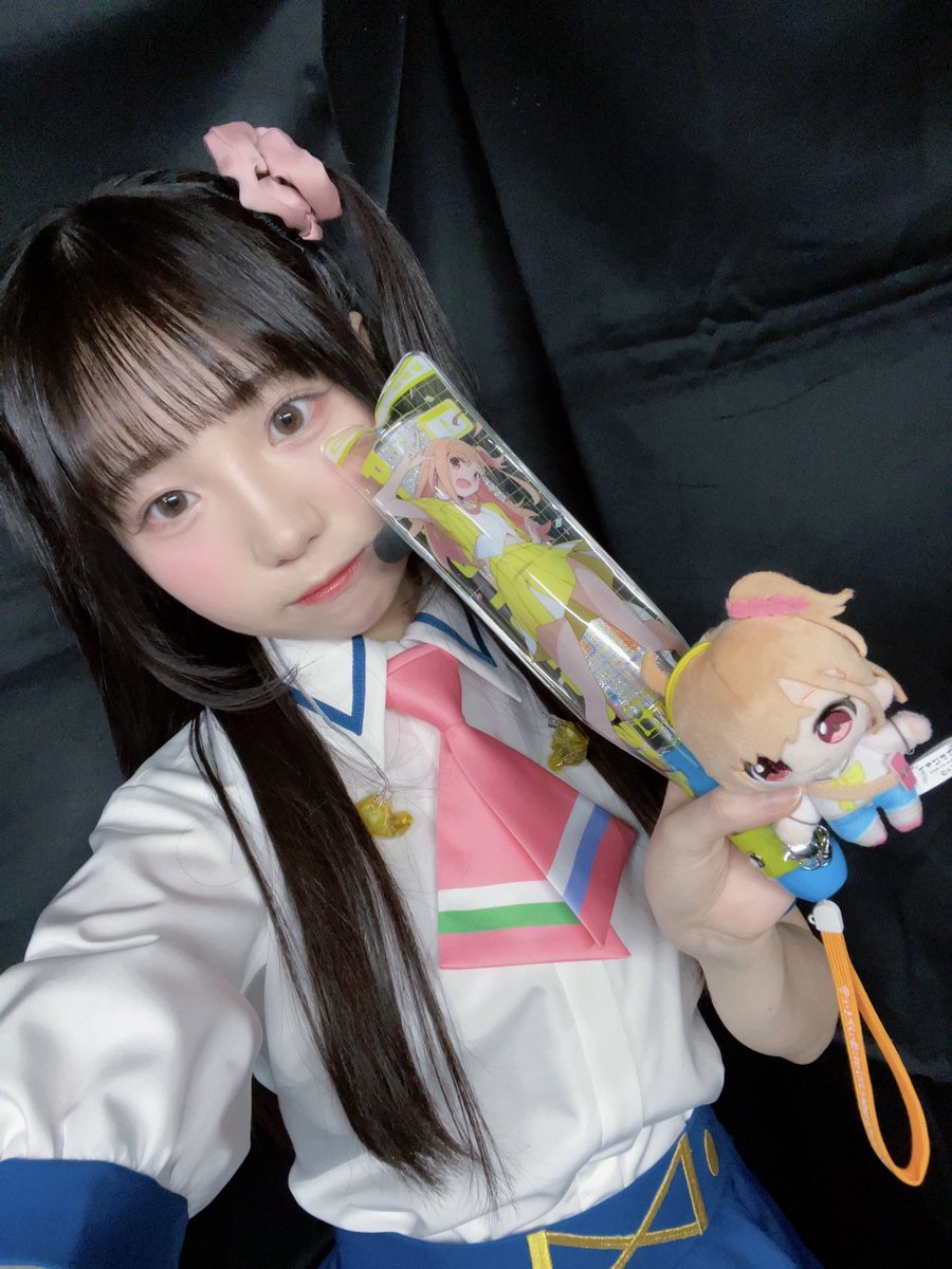 #いきづらい部1st_Day2
皆様2日間、本当にありがとうございました！！！

皆様と一緒に素敵な時間を過ごすことができてとーーーっても！楽しかったです！！！✨🥹
 幸せな時間を本当にありがとうございました☺️

 これからもポルカと一緒に二人三脚で歩んでいきますので、そばで見守っていてください。