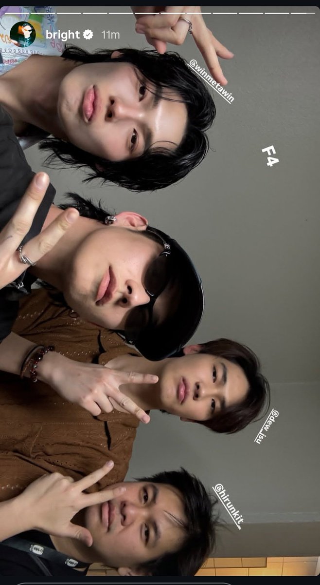 Nani 😂💔 I freaking love my F4 ❤️‍🩹🤧 #bright #winmetawin️