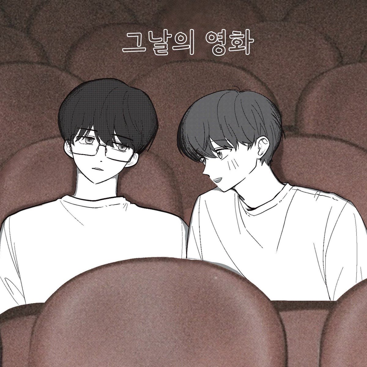 posty.pe/i5cyuu
국밥즈 교류회 회지 웹발행 / 그날의 영화
공백포함 10,225자
소액결제(100p) 걸어두었습니다