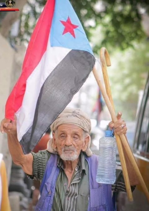 متى سننعم بدولة جنوبيةحقيقية
يقودها رجال يليقوا بهدا الشعب الجبار وليس صعاليك
#freePalestine #قطر #السعودية #سوريا #Italy #Argentina #America #Spain #France #Chile #Colombia #Peru #Brazil #Canada #لبنان #الكويت #الاردن #مصر #المغرب #تونس #ليبيا #موريتانيا #تشاد #البحرين #السودان