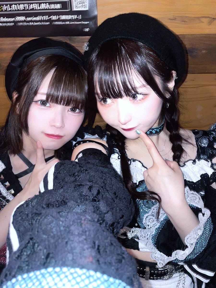 ✩∗*ﾟ⋆｡˚✩☪︎⋆｡˚✩˚✩∗*ﾟ⋆｡˚✩⋆｡˚✩