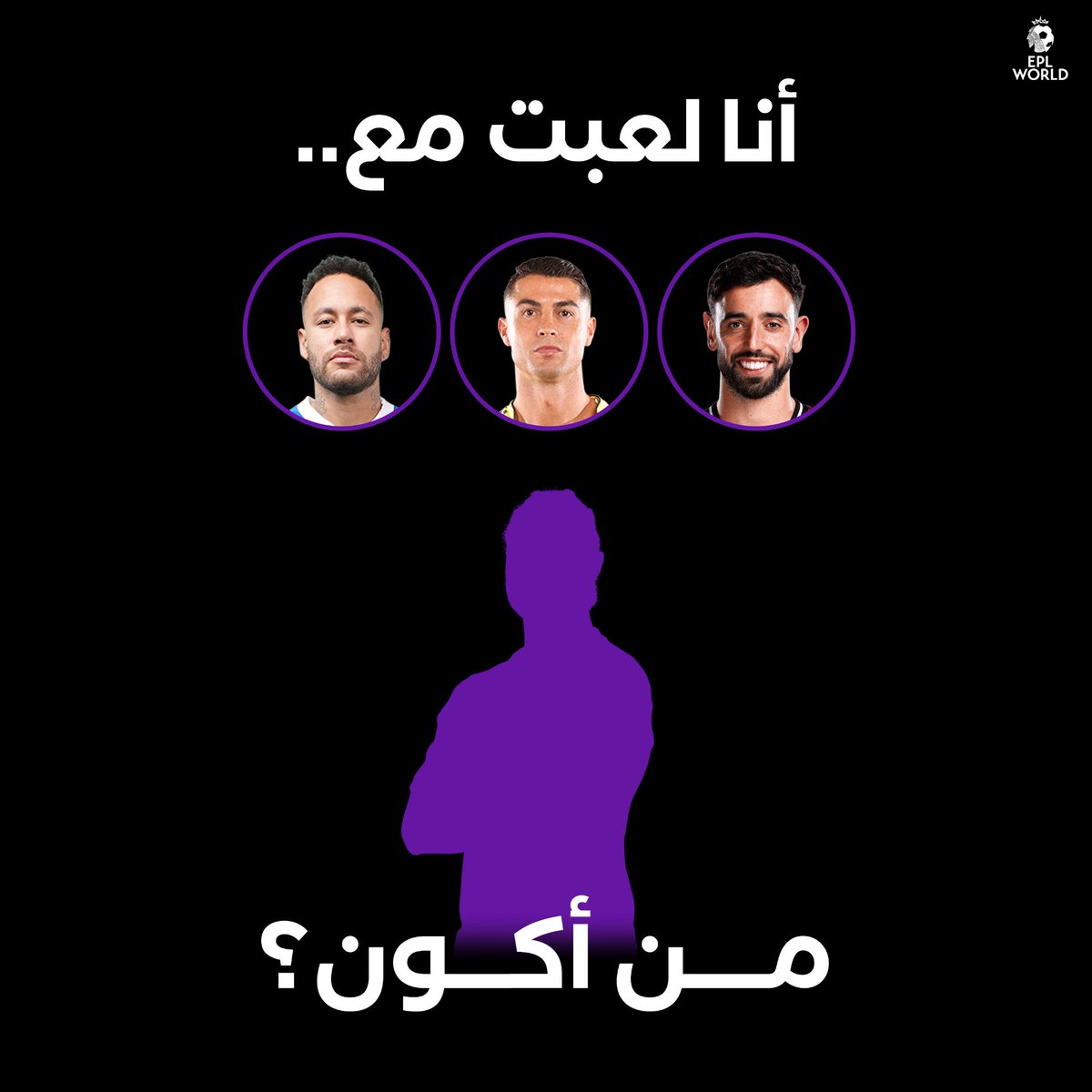 EPL World tweet media