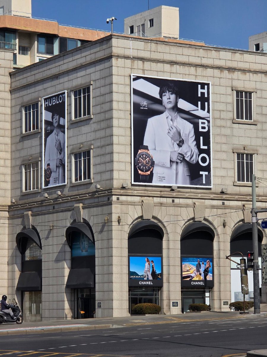 معنى كلمة فخامه