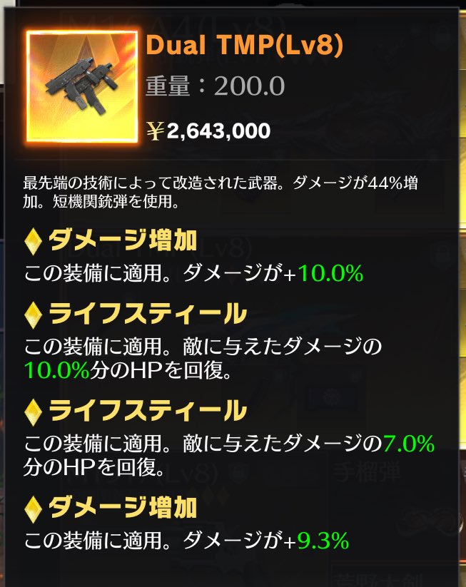 参加ありがとうございました☺️
またやるので参加お待ちしております🙇‍♀️