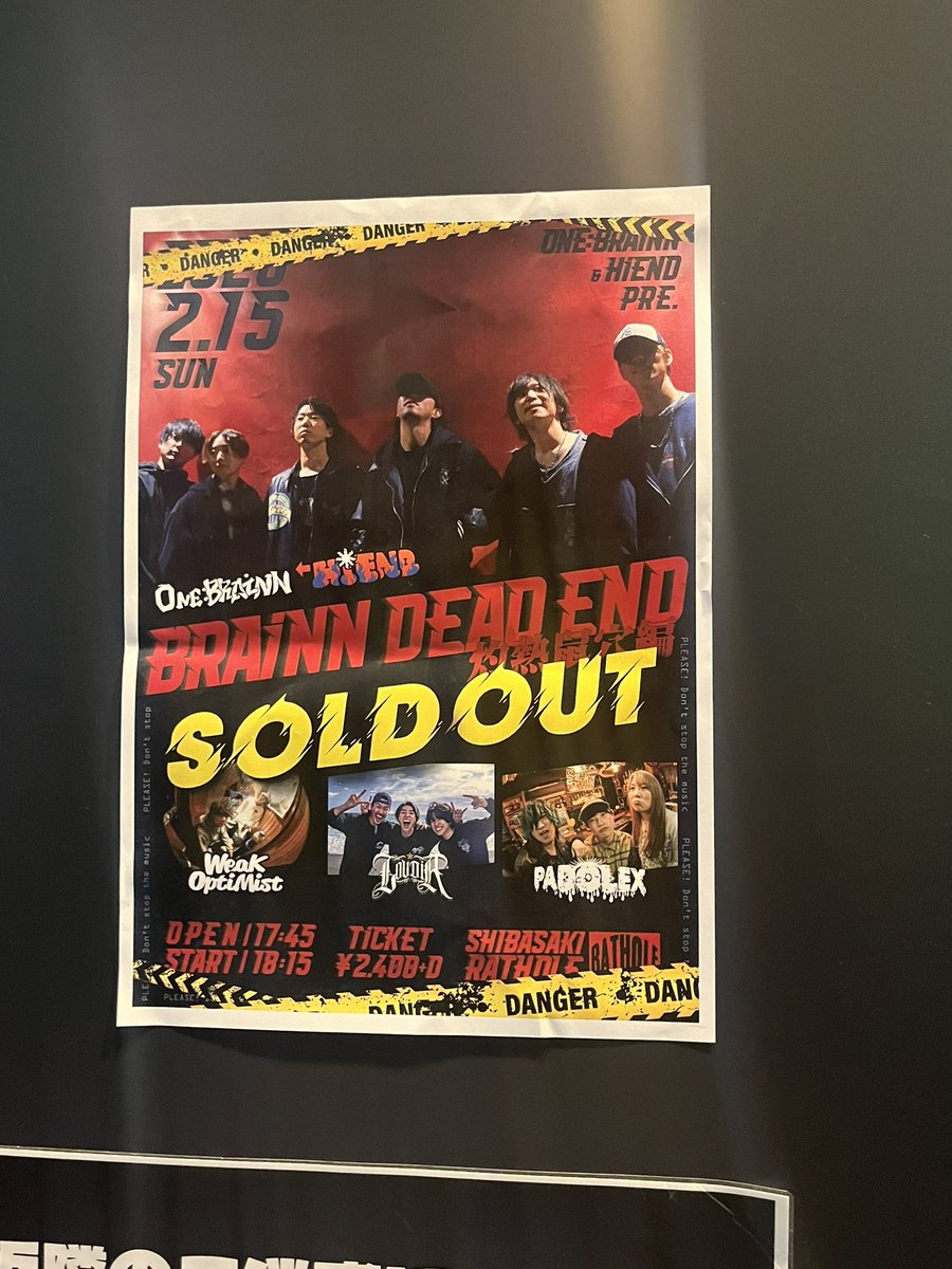 アカツキ tweet media