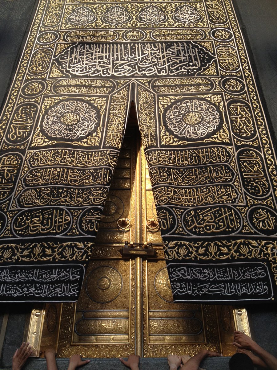 hureyaksa's tweet image. أي مستوى من الانحطاط يمكن أن يصل إليه بشر ليرسل قطعة من أقدس وأنفس الأماكن إلى شخص مجرم معْتصب لكي يدوسها بأقدامه!