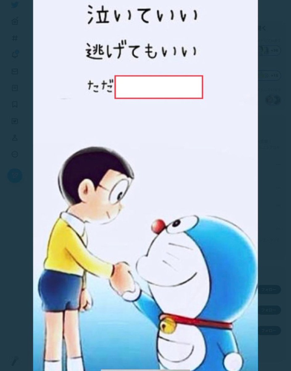 大喜利マイク tweet media