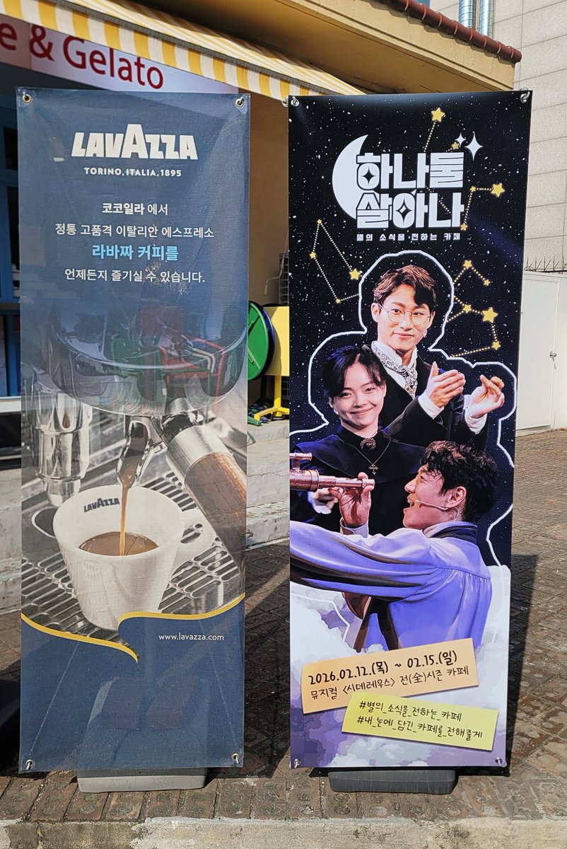 Raymonda tweet media