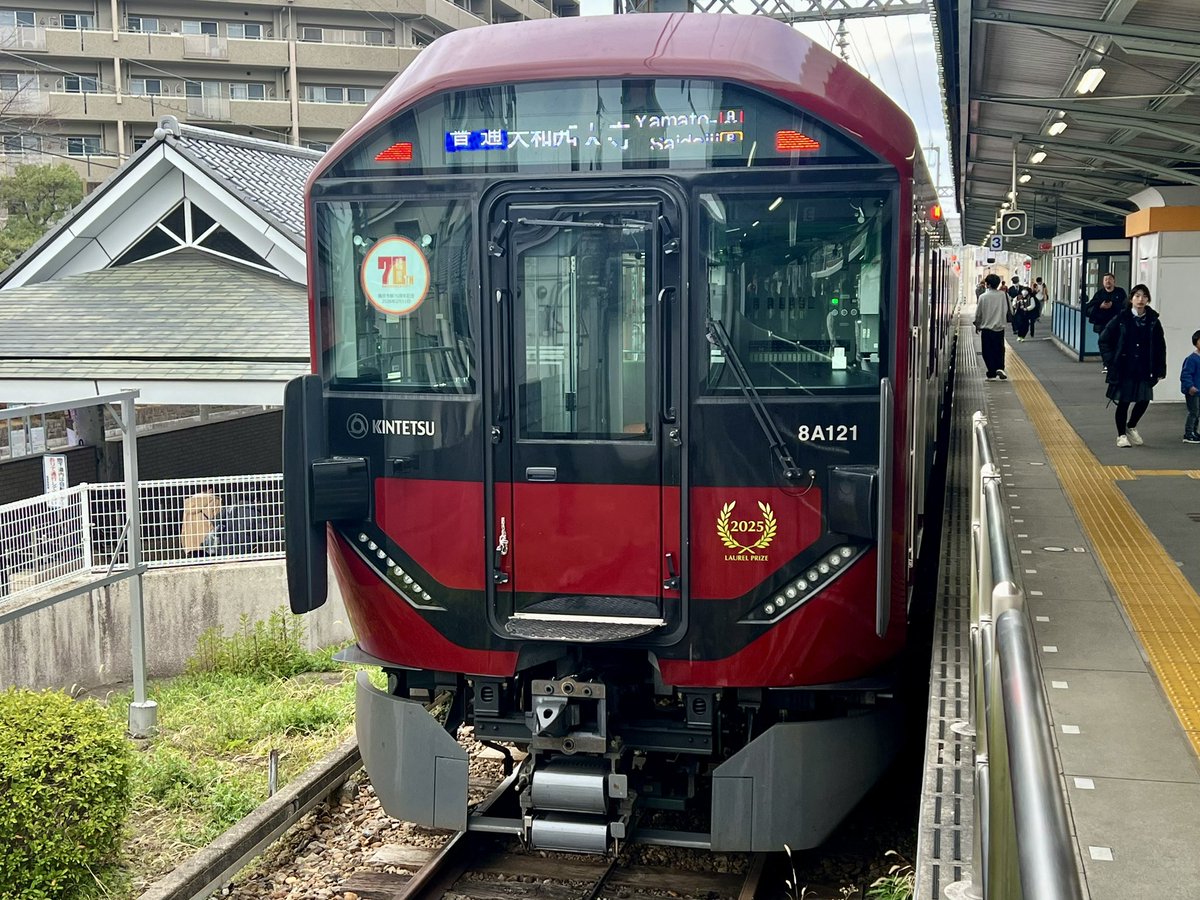 あっya! tweet media