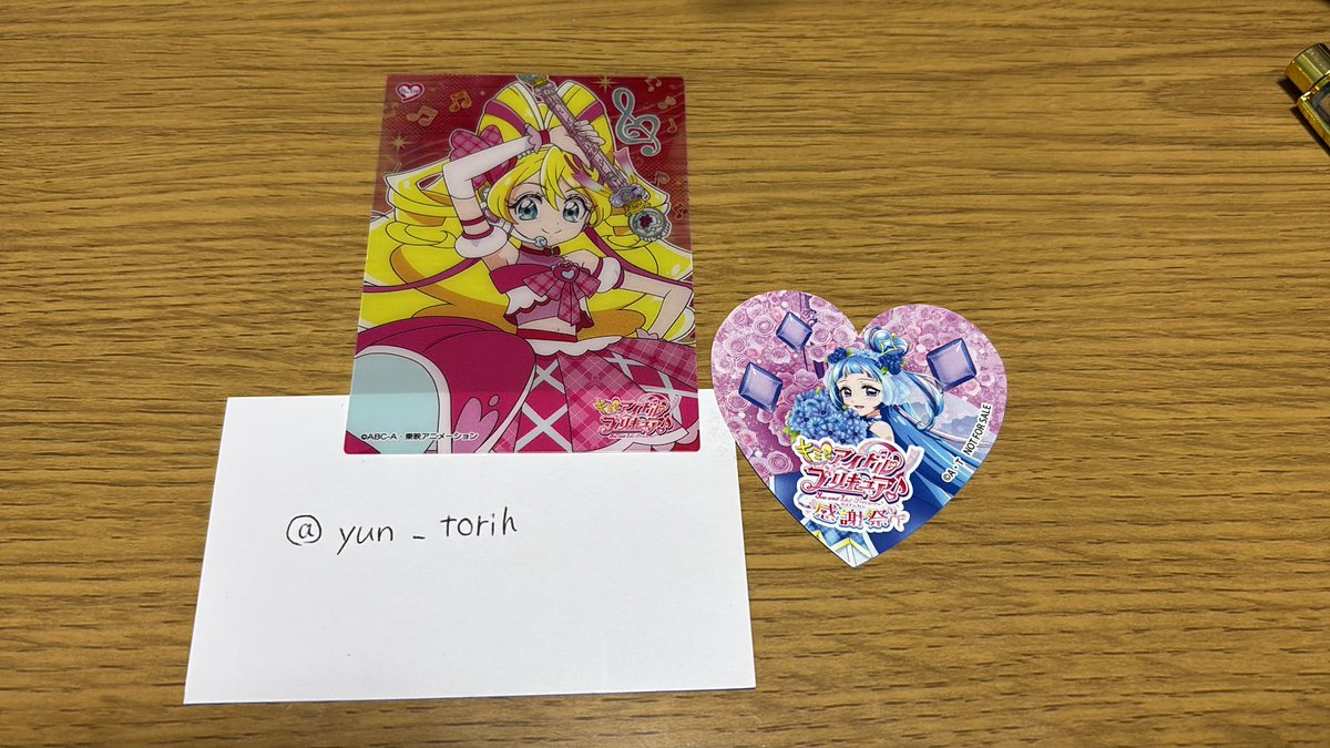 ゆん取引垢@ツイフィあり tweet media