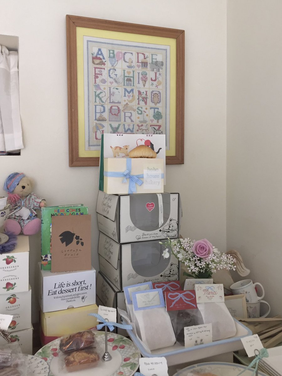 ヤム❦ tweet media