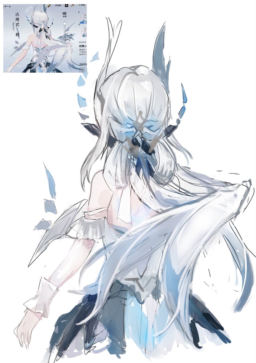 ふぃ (@ite_ti) on Twitter photo 