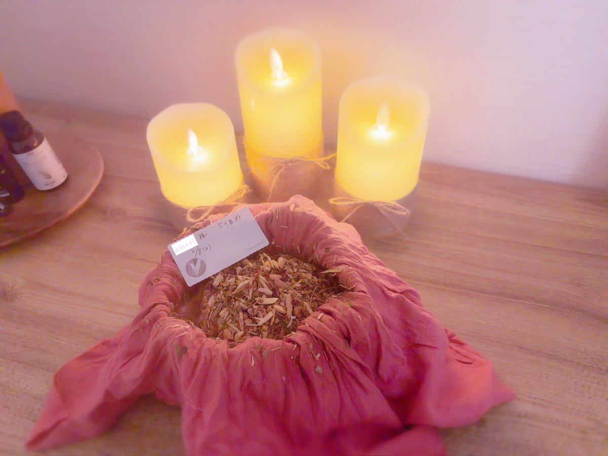 あんず｜spa Ameri 名古屋 tweet media