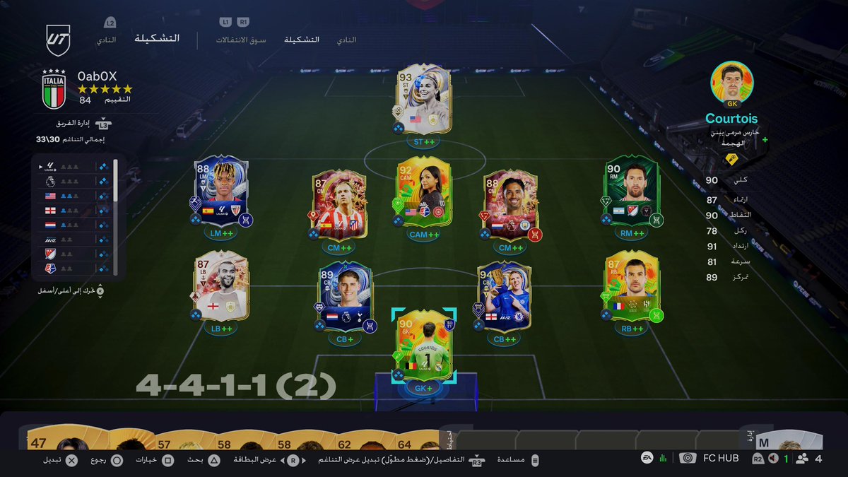 𝐀𝐛𝐝𝐮𝐥𝐥𝐚𝐡 tweet media