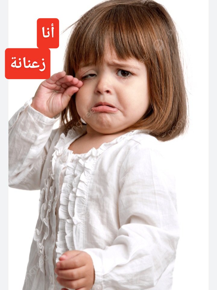 sondos pearl tweet media