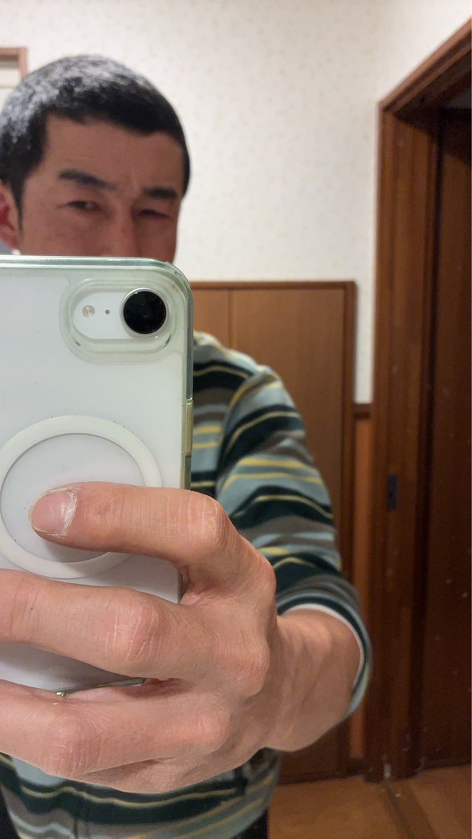 僕の顔に点数つけるとしたら何点でしょうか?💦💦
