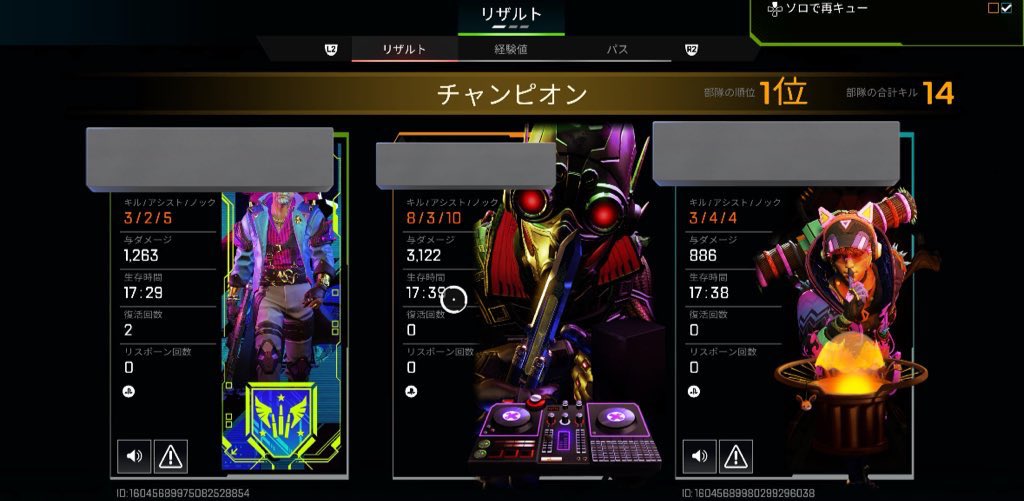 三木道三 tweet media