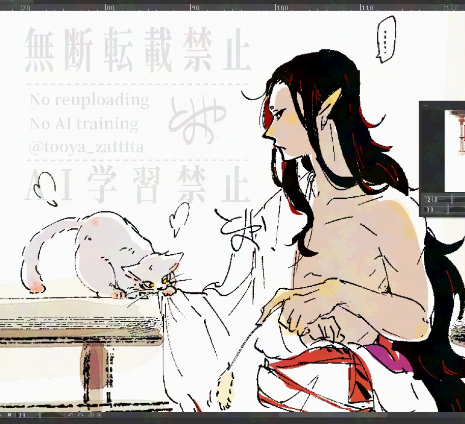 ﾝｷﾞ・.・） 　🐈🌬️