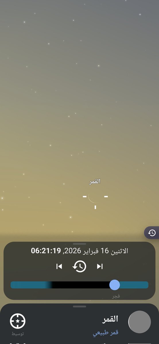 د. زياد الجهني tweet media