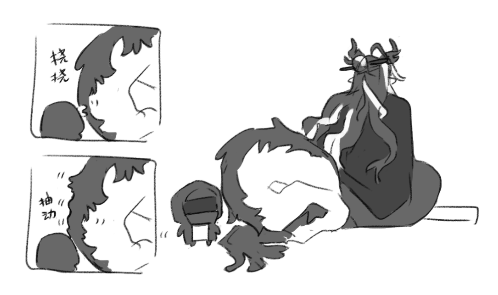 木缘口十 tweet media