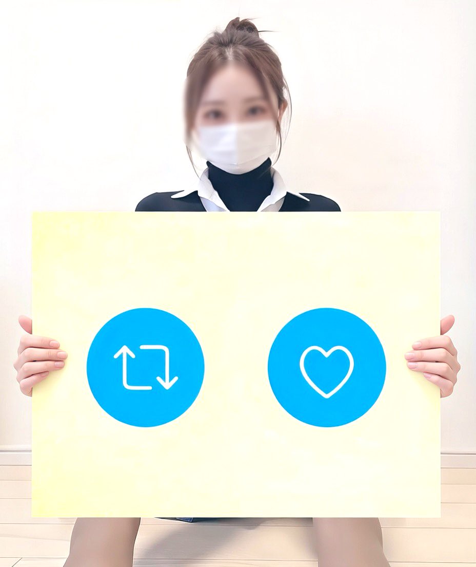 まい様（OL2年目）S女 (@maimai5963ma) / Posts / X