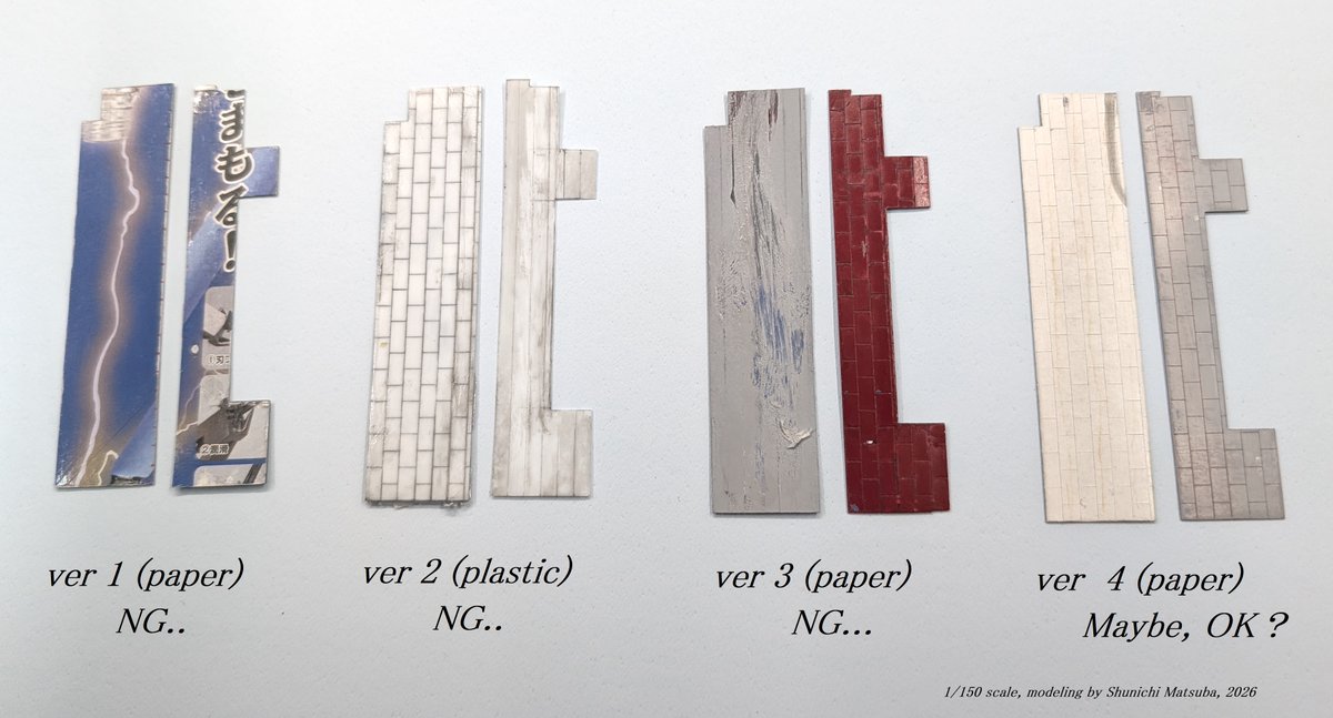 kumakoro646873's tweet image. 1/150, 久々に屋根を作ってます。失敗紹介なので地味ですｗ
余りに久々過ぎて、作り方を忘れる。。プラに 0.05 mm タガネでトライするも、やはり私には紙の方が良さそうです。

#diorama #nscale #scratchbuild #ジオラマ #Nゲージ #函館 #街並み