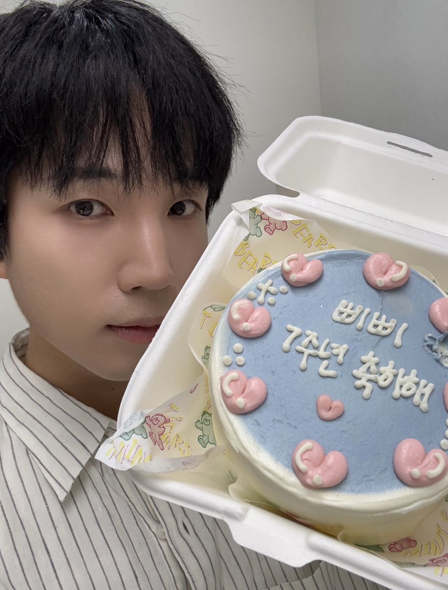 누추한 내가 이런 귀한걸 봐도 될까