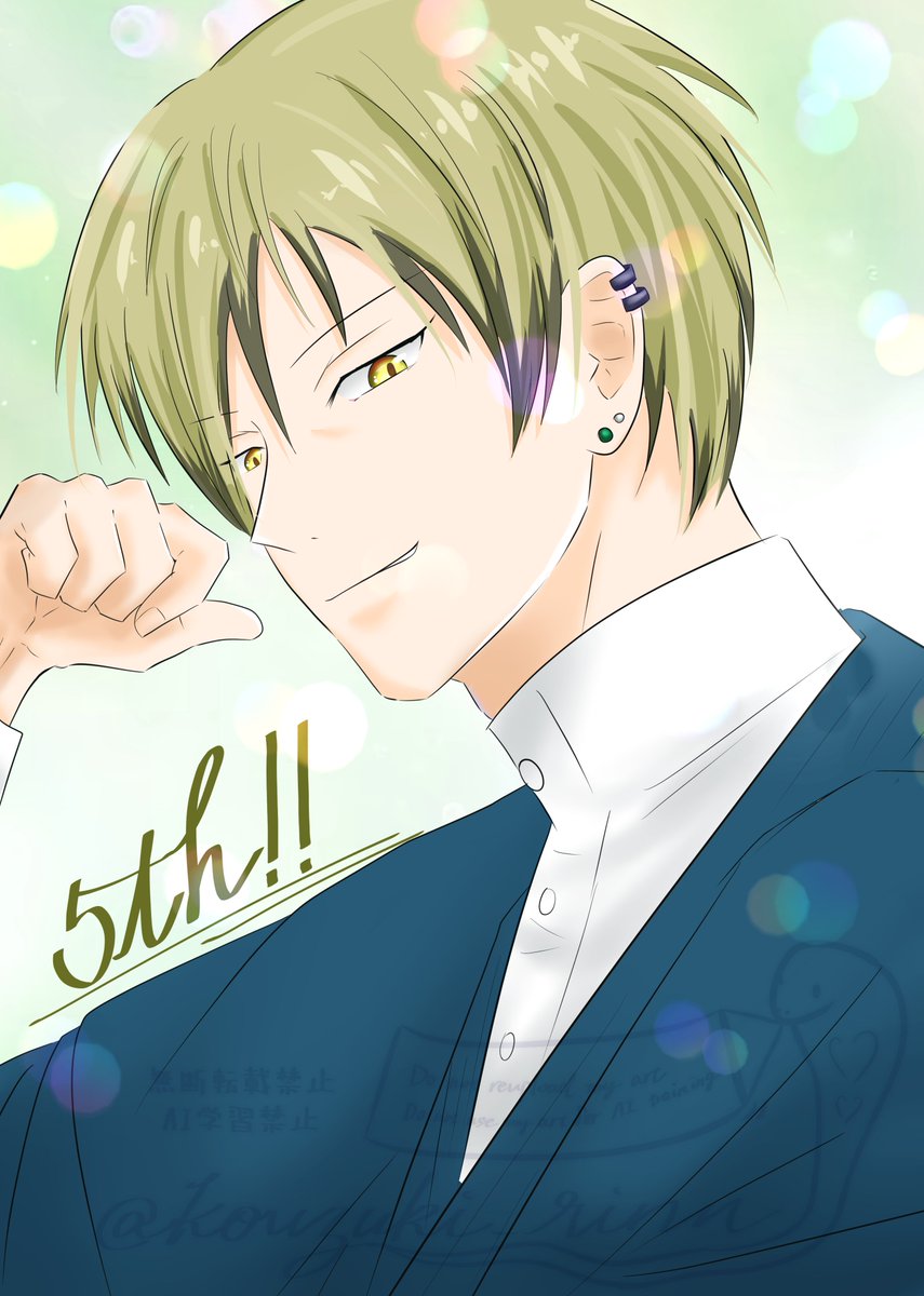 『俺や！間に合ったで！！』

滑り込み！！直おめでとー🫶✨　

#直哉登場記念日2026 
#Naoya_5th_anniversary_jjk