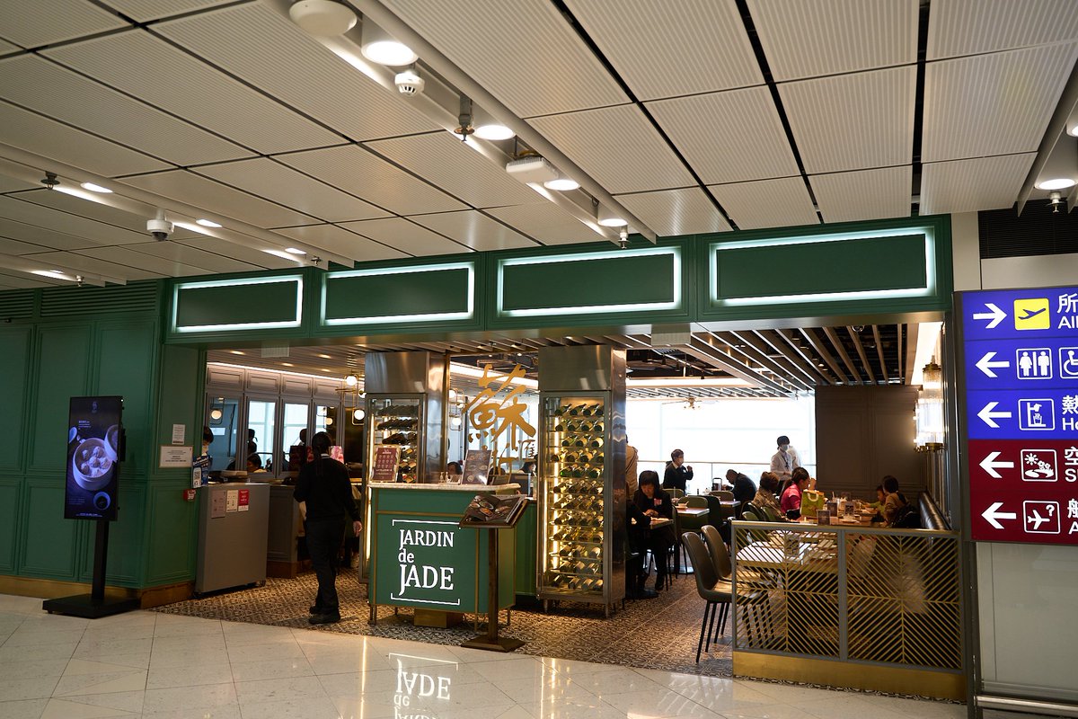 香港でトランジットする際は
ここで食事をするのがお決まり

香港国際空港のターミナル1、L7にある
「Jardin de Jade」

ここの小籠包がスープたぷたぷで大好き

上海料理が中心なのだけど
味付けが濃すぎず優しくてフライトの合間に嬉しいお味です