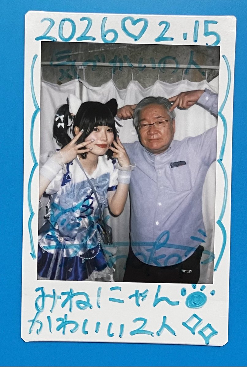 今日の現場1️⃣
アイドリズム！！Vol.20 
昨日に引き続きATTIMO😅今週3回目？笑
やっぱりホームのbuzz R studio👏👏
＋来月生誕祭の🩵ほのぴに👍

#Attimo 
#水瀬ほのか