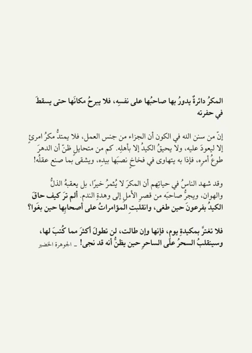 _1i9_'s tweet photo. https://t.co/YYCF1eennE
