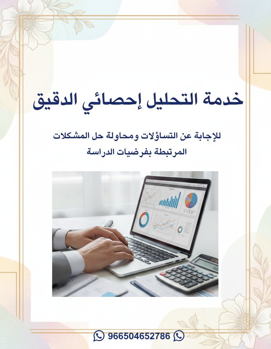 حل واجبات و بحوث | مشاريع و برزنتيشن tweet media