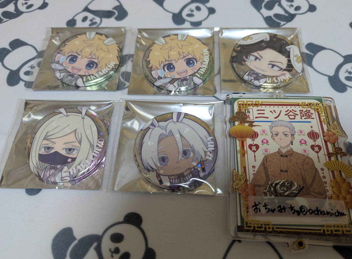 交換】 ファボテリア 東京リベンジャーズ 東リベ ①ノベルティカード