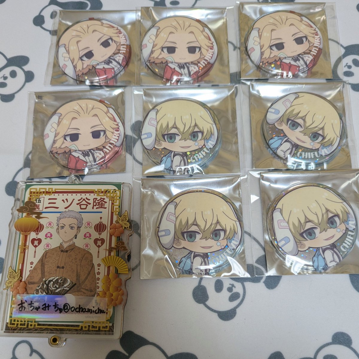 交換】 ファボテリア 東京リベンジャーズ 東リベ ①ノベルティカード