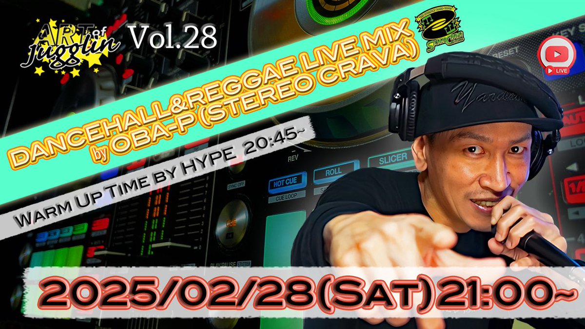 今月2回目の"Mix Up Di Vinyl"を観てくれた皆にNuff Respect!!

<a href="/gusson45/">PHOENIXX SOUND</a> も熱いプレーでいいレコード色々聴かせてくれて最高やったな🔥🔥🔥

次の配信は💻の方のシリーズ

"Art Of Jugglin" Vol.28

今月最後の土曜日の夜9時から🎤🎧