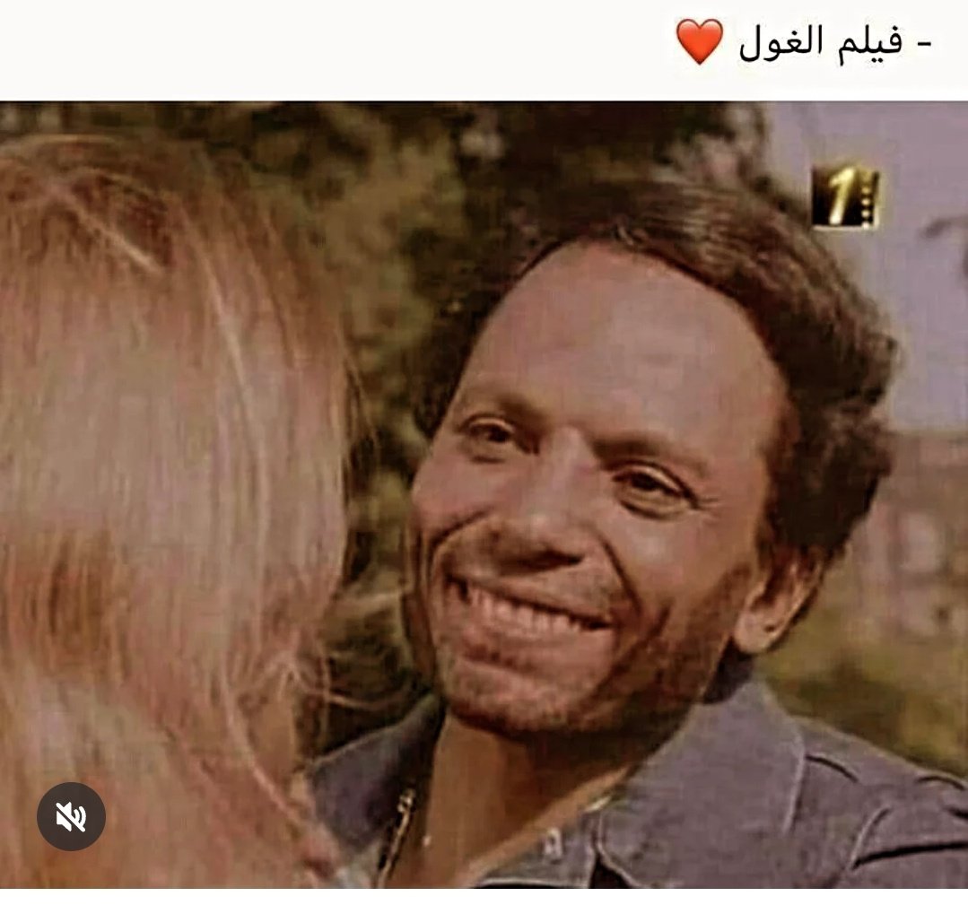جدو 🧔 tweet media