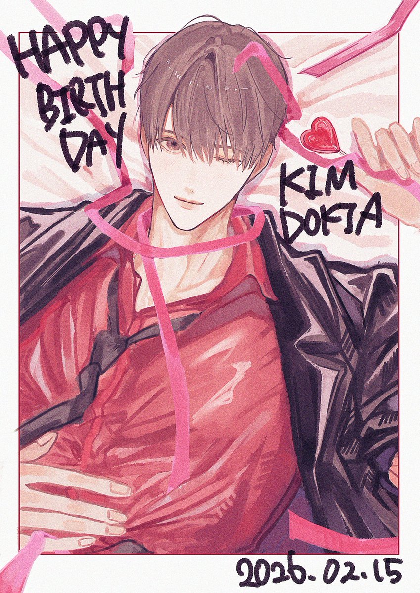 #HAPPYKDJDAY2026
🤍🤍🤍