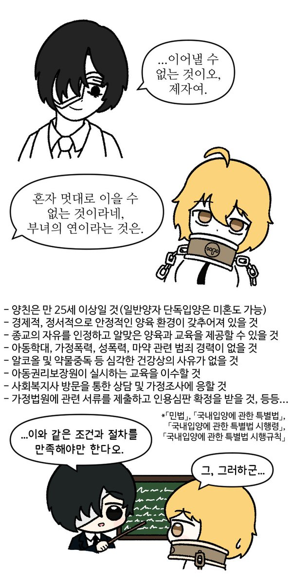 일흔의주정 / So70 tweet media