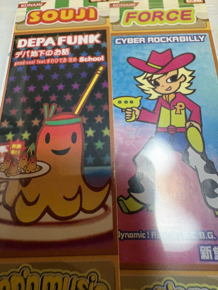 このグッズは、ちょっと自信ないんだけど、2004年（AC10）ごろに