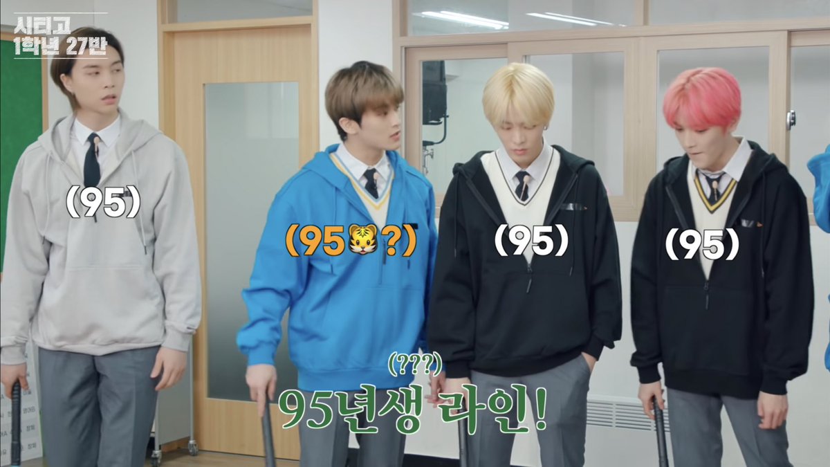 แล้วจั้นล่ะ!?!!?