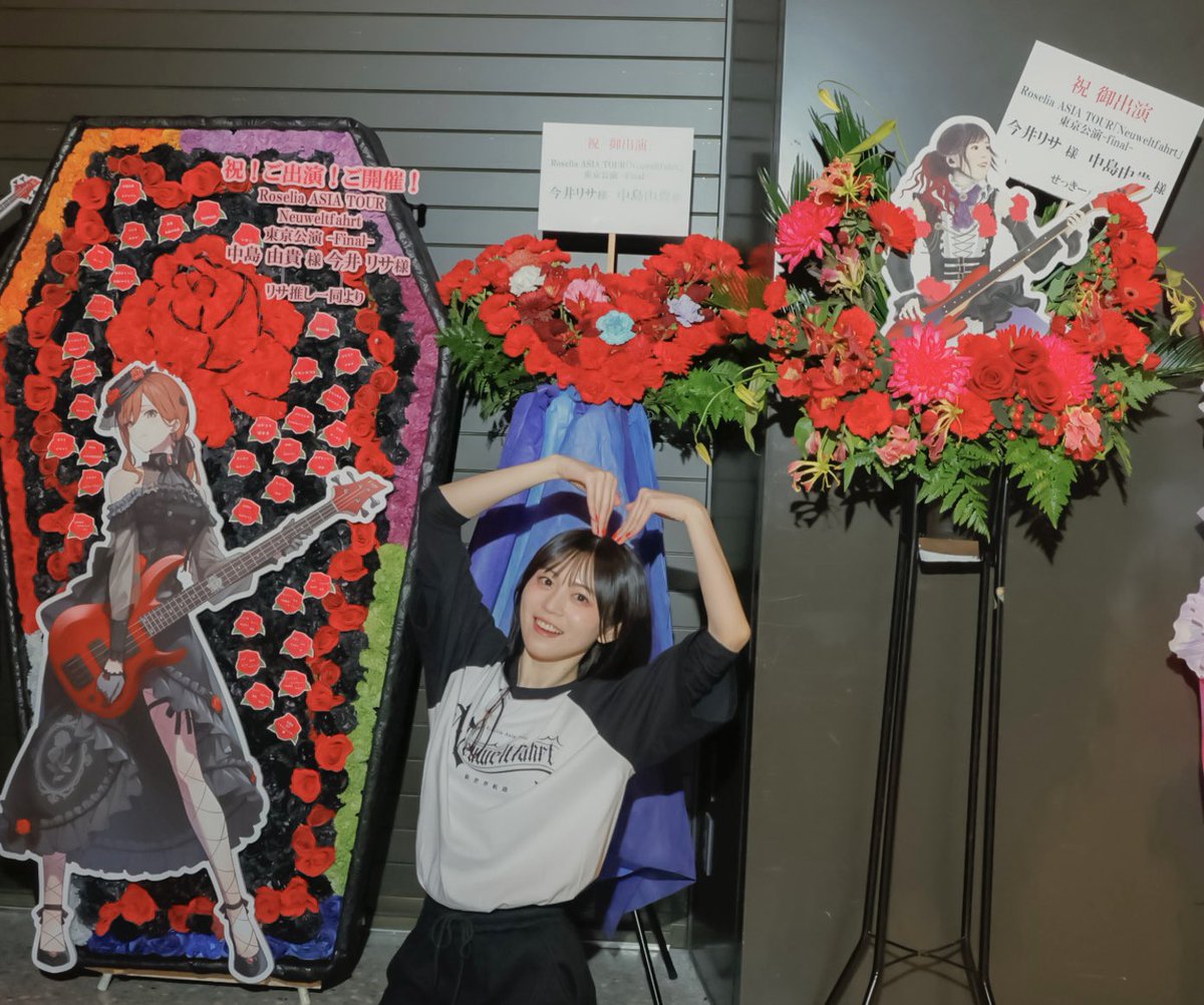 素敵なフラスタありがとうございます🌹✨ どれもとっても綺麗ーーー