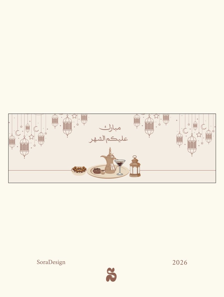 سورا | مصممة جرافيك tweet media