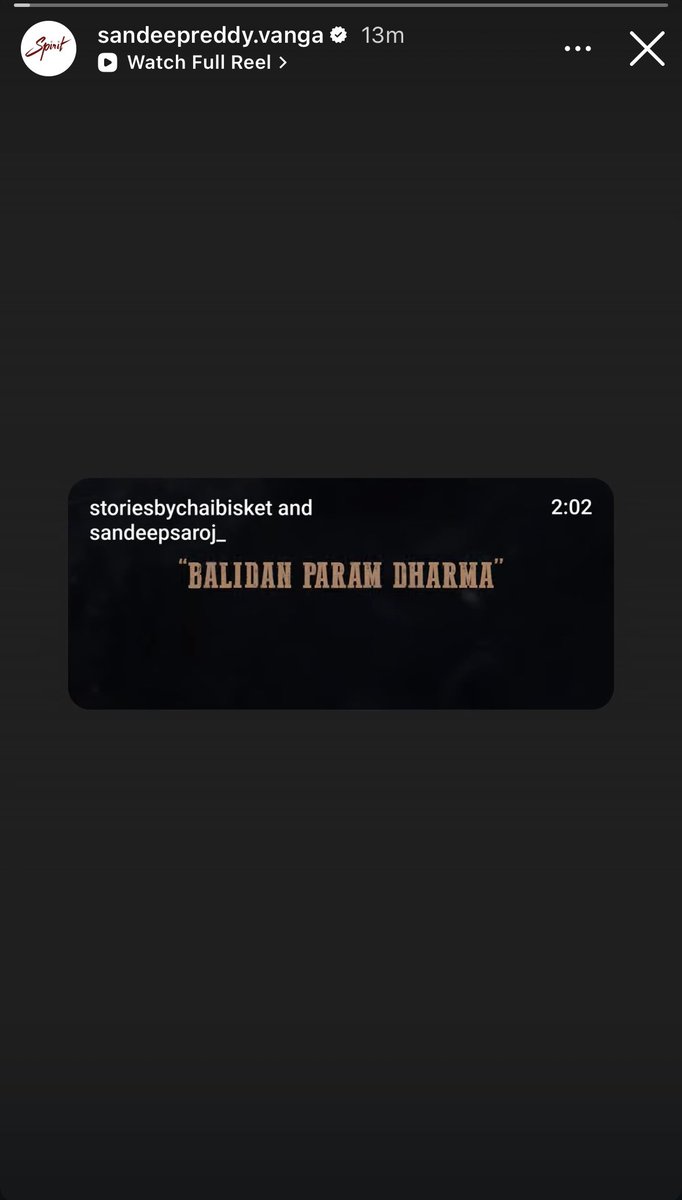 ThinkPosters's tweet photo. My Next Project #UGRA
Tq so much Sir @imvangasandeep ❤️🔥😍
#MahaShivaratri2026 https://t.co/cc2DQByLig