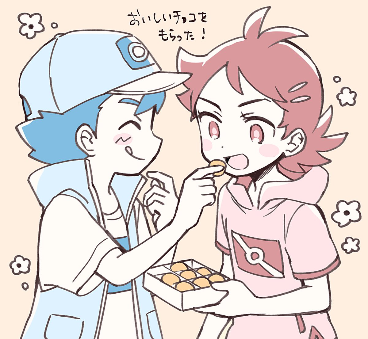 サトゴウのらくがき