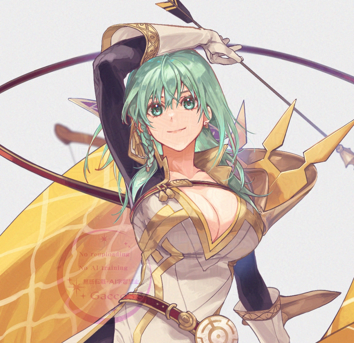 新装英雄クロードの服を着てみたベレスさん