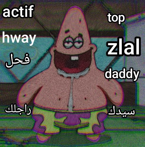 🔞 Nizar 🇲🇦 tweet media