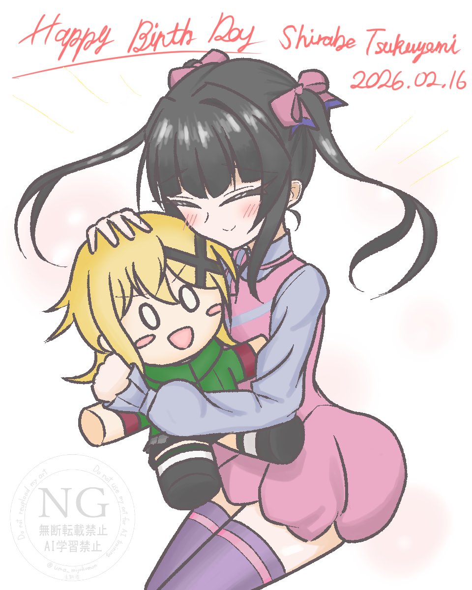 uma_mijukumono's tweet photo. 調🎉🎉🎉
#月読調生誕祭2026
#symphogear https://t.co/RDDbMALJWg