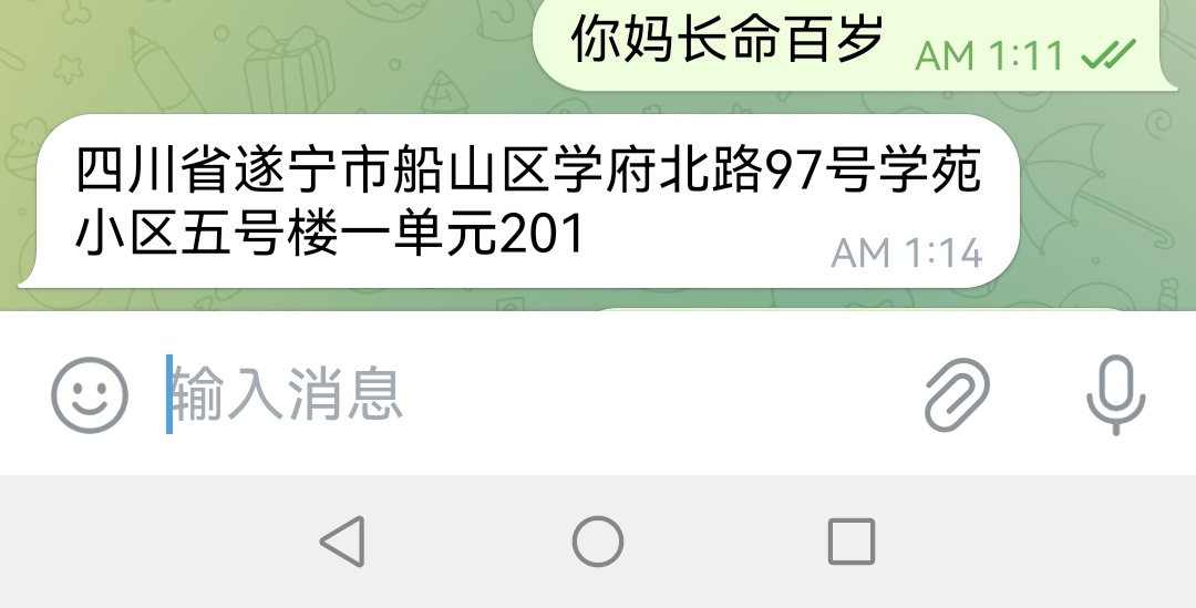wangzhasizx's tweet photo. 李锦领亲手杀妈，粪坑葬母，全裸穿孝衣骑亲妈棺材磨逼喷卵，扣屁眼喷粪，全裸拱逼跳舞给亲妈送葬也给祖宗求欢 https://t.co/ne9vRsA3xm
