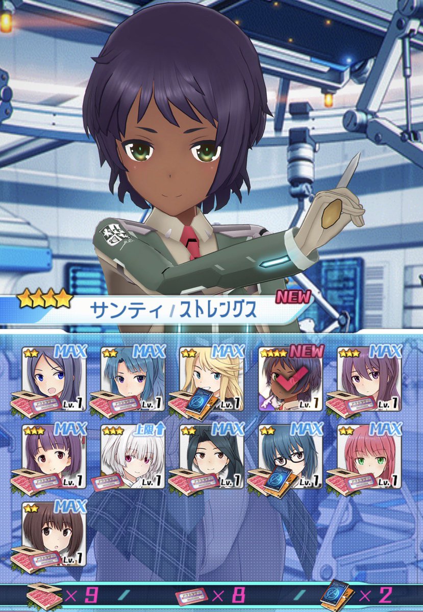 うさぎぁ tweet media